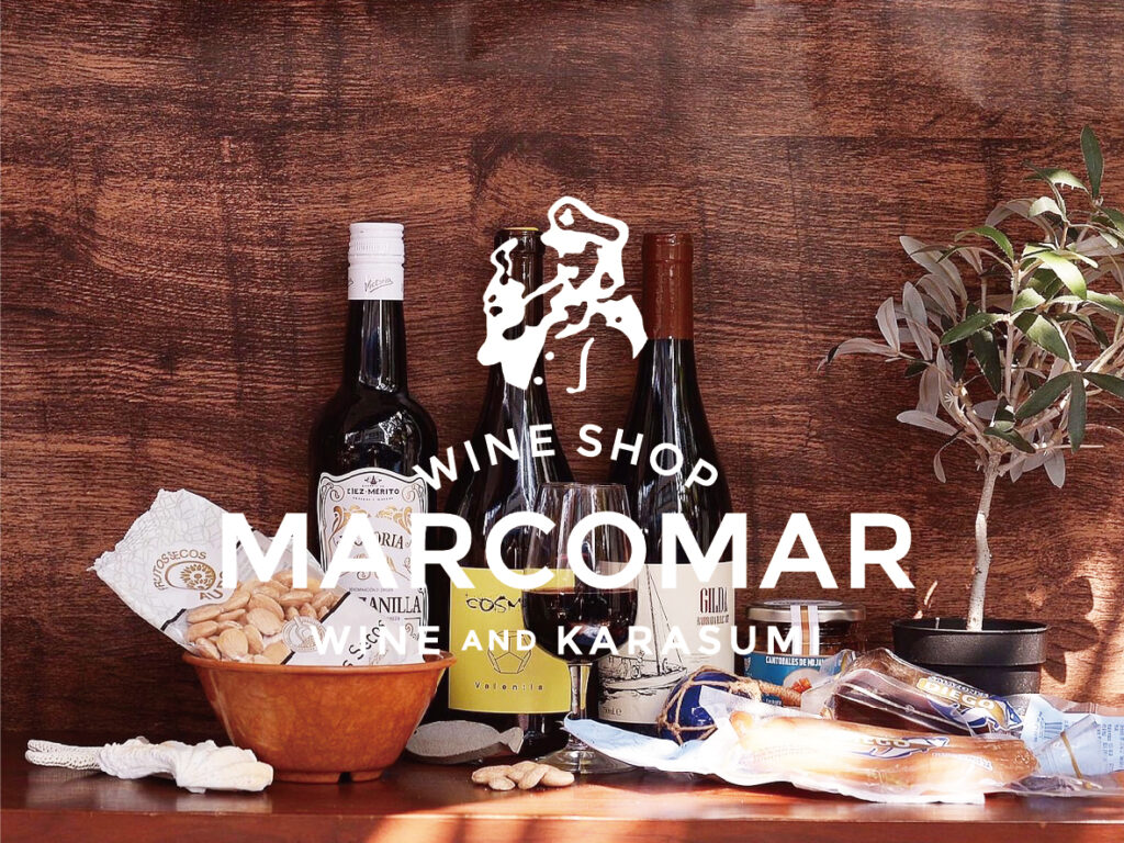 WINE SHOP MARCOMAR