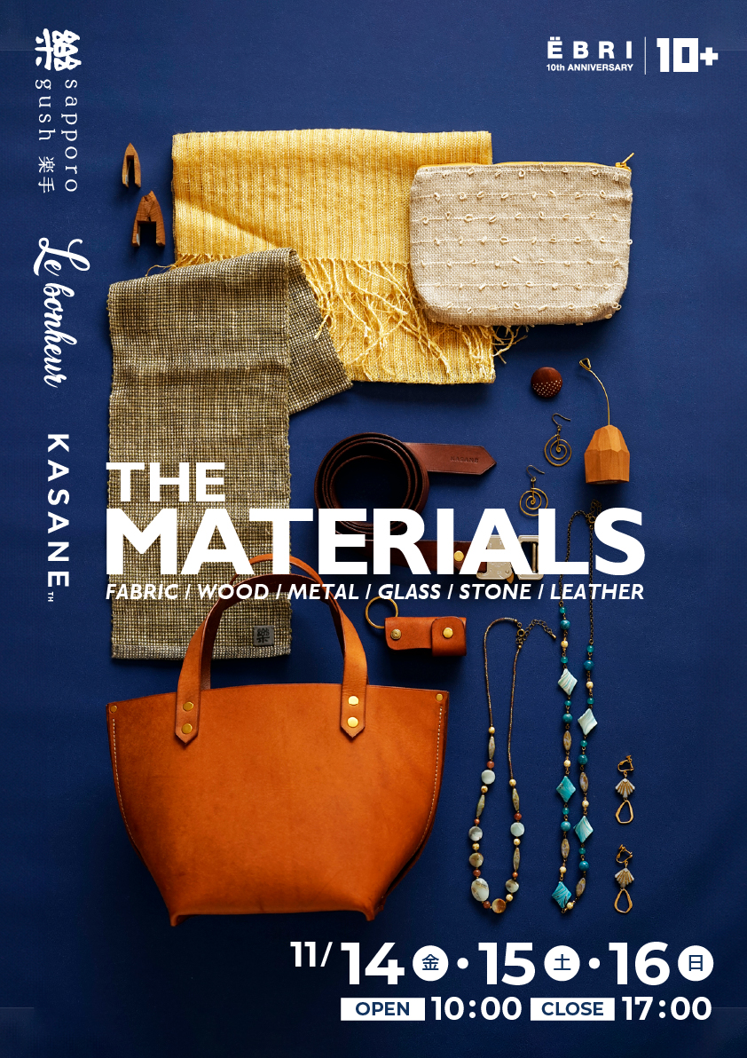 TheMATERIALS