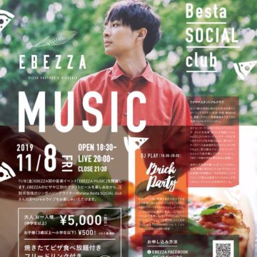 EBEZZA MUSIC 【SOLD OUT】