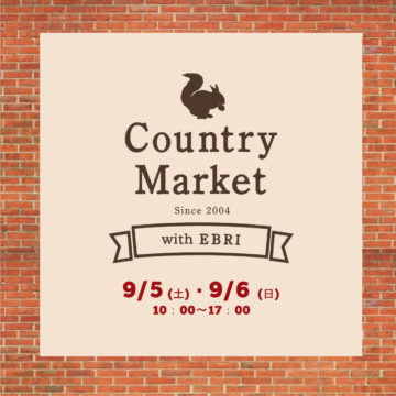 Country Market with EBRI