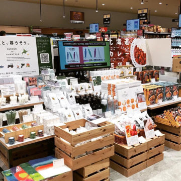 北海道くらし百貨店