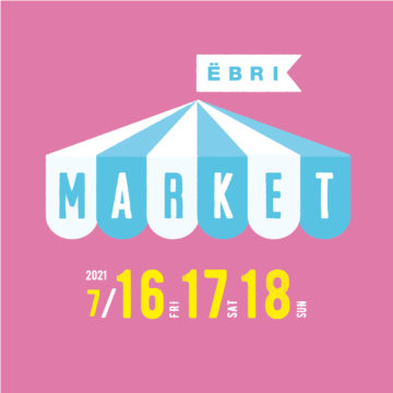 EBRI MARKET