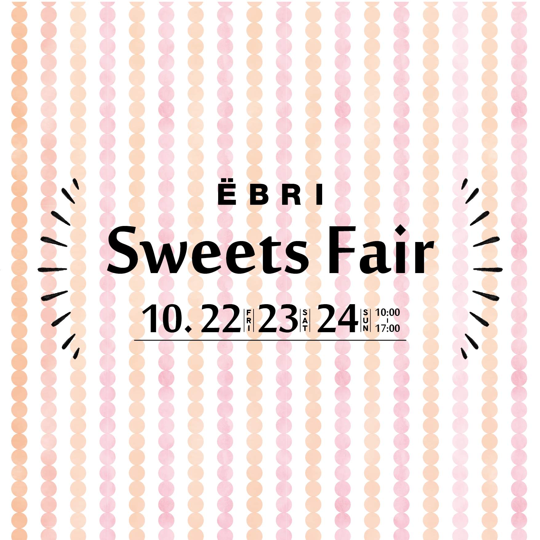 EBRI Sweets Fair