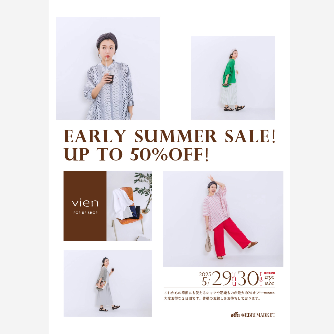 vien \\pop up shop//