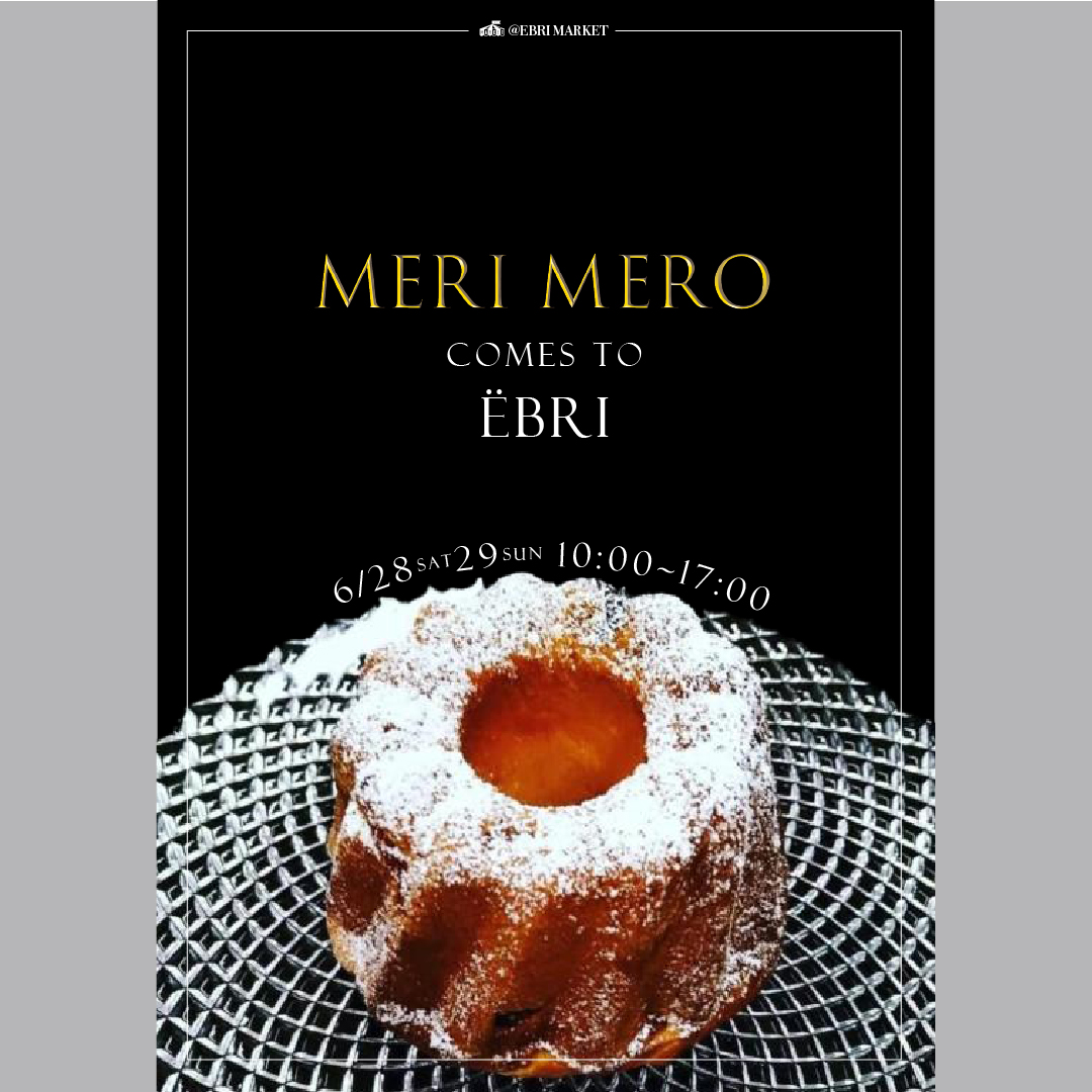 MERIMERO