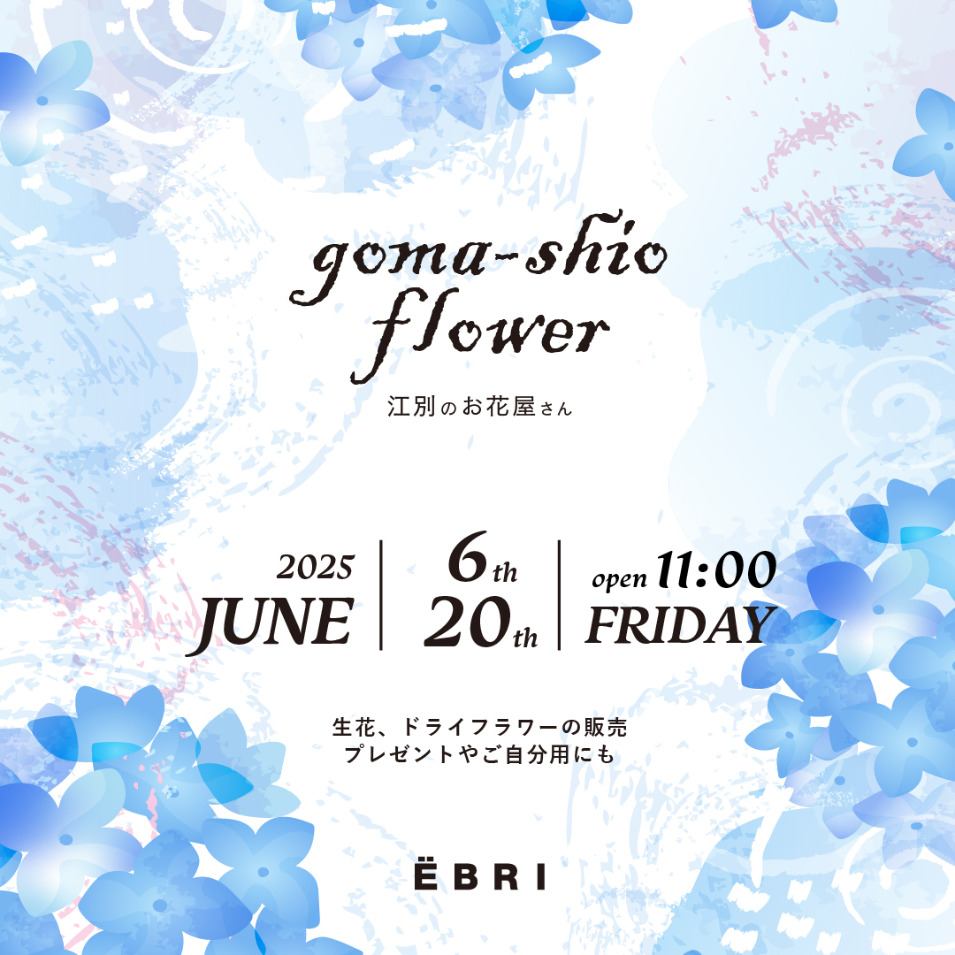 goma-shio flower❁❁