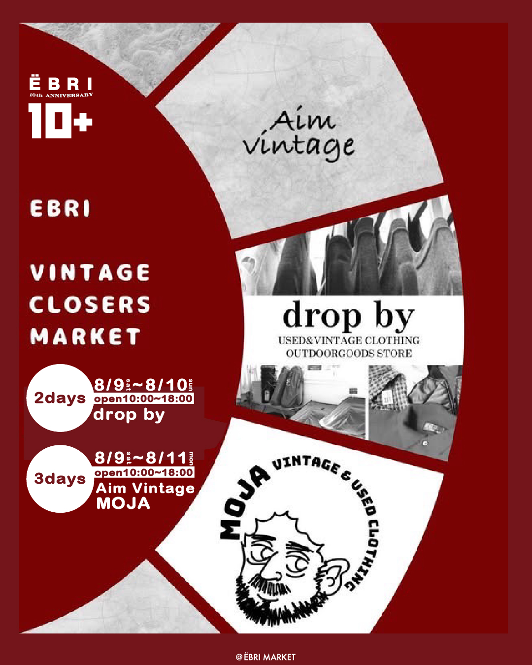 Vintage Closers Market