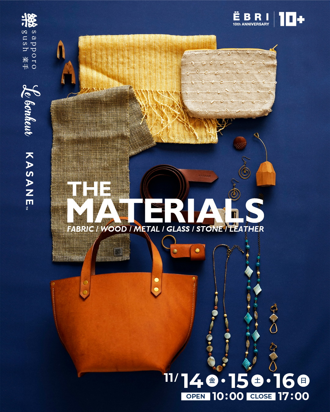 TheMATERIALS