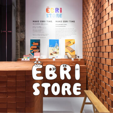 EBRI STOREが８月８日に新店舗オープン！