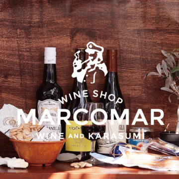 WINE SHOP MARCOMAR 8/8OPEN!